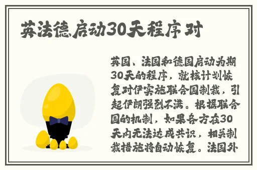 outrapay中老年**