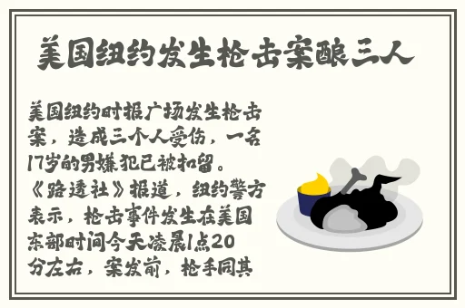 timi6tv天美传媒在线观看